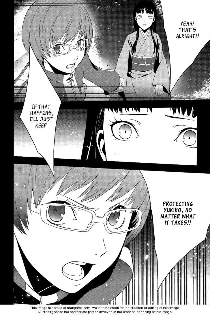 Persona 4 Chapter 10 3